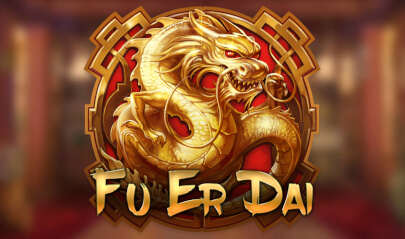 Fu Er Dai logo big