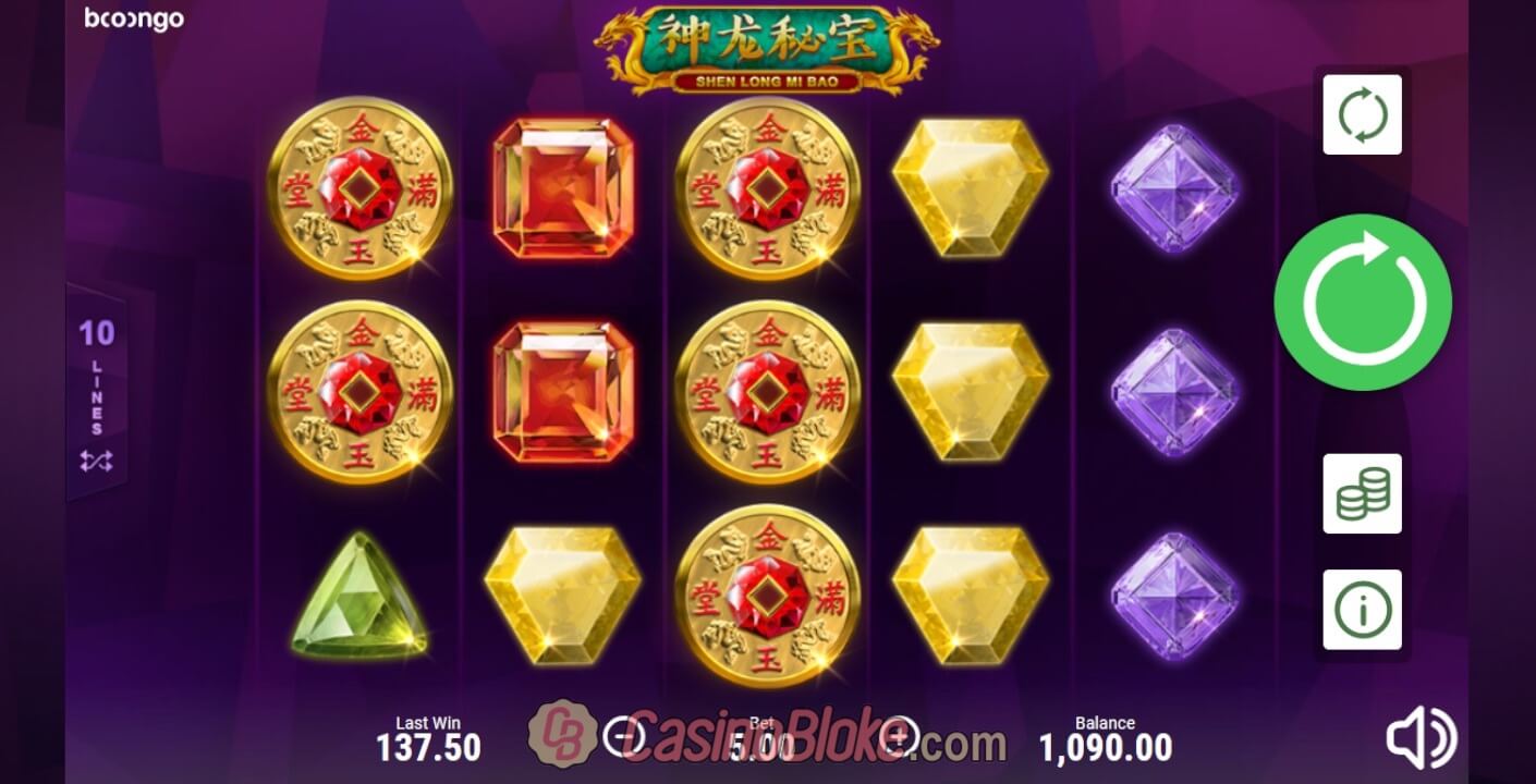 Shen Long Mi Bao Slot thumbnail - 0