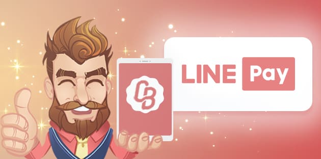 LINE Pay Payment Review & Casinos