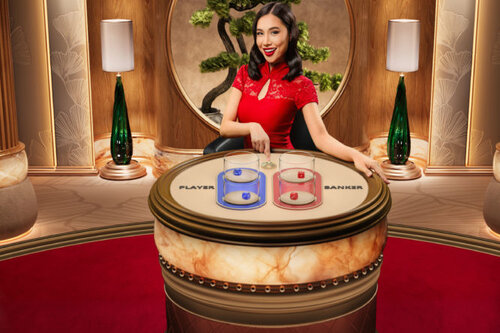 promotion image